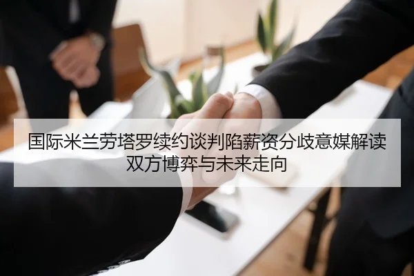 img_1781200586741_1333_0_676.jpg（kaiyun）