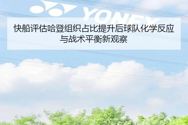 img_1781392163337_3753_0_584.jpg（kaiyun）