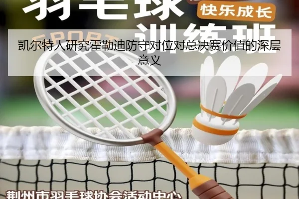 img_1782171412326_2100_0_383.jpg（kaiyun）