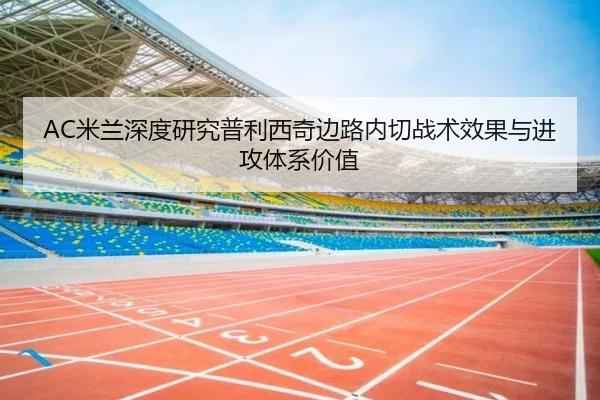 img_1783030509848_1859_0_187.jpg（kaiyun）