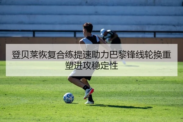img_1783703381348_80_0_599.jpg（kaiyun）