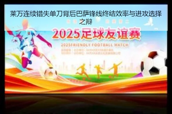 img_1783860768556_583_0_278.jpg（kaiyun）