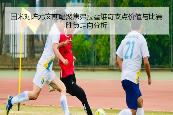 img_1783871330186_2413_0_255.jpg（kaiyun）